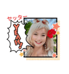 福夢ハッピー2（個別スタンプ：1）