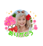 福夢ハッピー2（個別スタンプ：7）