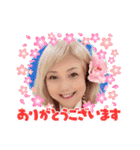 福夢ハッピー2（個別スタンプ：8）