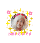 福夢ハッピー2（個別スタンプ：11）