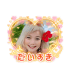 福夢ハッピー2（個別スタンプ：16）