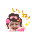 福夢ハッピー2（個別スタンプ：19）