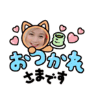 福夢ハッピー2（個別スタンプ：28）