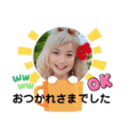 福夢ハッピー2（個別スタンプ：38）