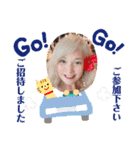 福夢ハッピー2（個別スタンプ：40）