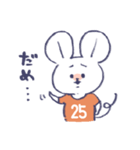 背番号ねずみ #25 オレンジ（個別スタンプ：16）