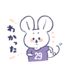 背番号ねずみ #29 紫（個別スタンプ：7）