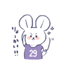 背番号ねずみ #29 紫（個別スタンプ：8）