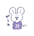 背番号ねずみ #29 紫（個別スタンプ：17）