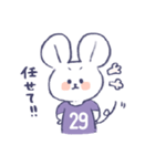 背番号ねずみ #29 紫（個別スタンプ：32）