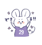背番号ねずみ #29 紫（個別スタンプ：35）