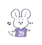 背番号ねずみ #29 紫（個別スタンプ：38）