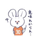 背番号ねずみ #30 オレンジ（個別スタンプ：34）