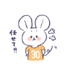 背番号ねずみ #30 黄色（個別スタンプ：32）