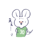 背番号ねずみ #30 緑（個別スタンプ：19）