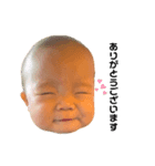 zen〜4〜（個別スタンプ：12）