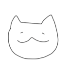 にゃんこの言の葉（個別スタンプ：1）