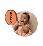 華ちゃん秋（個別スタンプ：1）