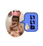 華ちゃん秋（個別スタンプ：4）