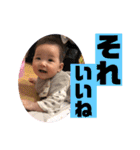 華ちゃん秋（個別スタンプ：5）