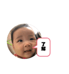 華ちゃん秋（個別スタンプ：11）