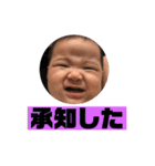 華ちゃん秋（個別スタンプ：13）