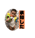 華ちゃん秋（個別スタンプ：14）