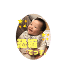 華ちゃん秋（個別スタンプ：16）