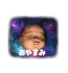 華ちゃん秋（個別スタンプ：21）