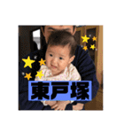 華ちゃん秋（個別スタンプ：24）