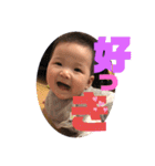 華ちゃん秋（個別スタンプ：28）