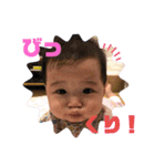 華ちゃん秋（個別スタンプ：31）