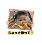 華ちゃん秋（個別スタンプ：34）