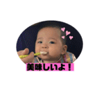 華ちゃん秋（個別スタンプ：35）