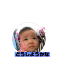 華ちゃん秋（個別スタンプ：37）