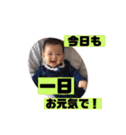 華ちゃん秋（個別スタンプ：40）