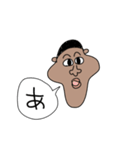 まいにち学ぶくん！（個別スタンプ：1）