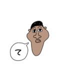 まいにち学ぶくん！（個別スタンプ：4）