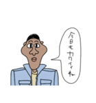 まいにち学ぶくん！（個別スタンプ：6）