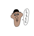 まいにち学ぶくん！（個別スタンプ：8）