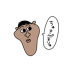 まいにち学ぶくん！（個別スタンプ：10）