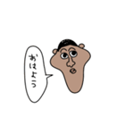 まいにち学ぶくん！（個別スタンプ：11）