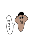 まいにち学ぶくん！（個別スタンプ：13）