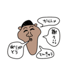 まいにち学ぶくん！（個別スタンプ：14）