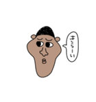 まいにち学ぶくん！（個別スタンプ：23）