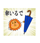 おかめSUNの天気予報（個別スタンプ：3）