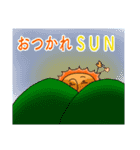 おかめSUNの天気予報（個別スタンプ：6）