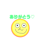 めだるん5（個別スタンプ：1）