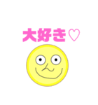 めだるん5（個別スタンプ：4）