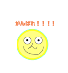 めだるん5（個別スタンプ：6）